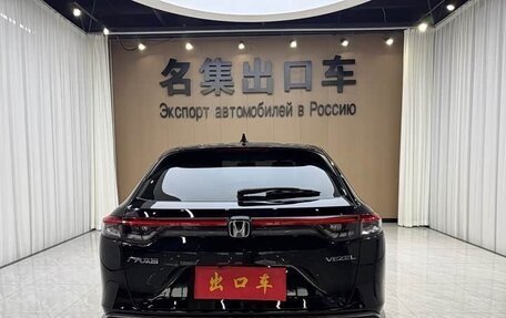 Honda Vezel, 2023 год, 1 650 000 рублей, 5 фотография