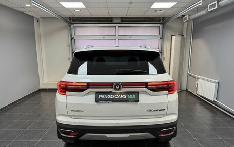 Changan CS35 Plus, 2021 год, 1 595 000 рублей, 5 фотография