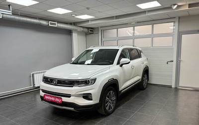 Changan CS35 Plus, 2021 год, 1 595 000 рублей, 1 фотография