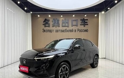 Honda Vezel, 2023 год, 1 650 000 рублей, 1 фотография