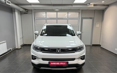 Changan CS35 Plus, 2021 год, 1 595 000 рублей, 2 фотография