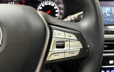 Changan CS35 Plus, 2021 год, 1 595 000 рублей, 14 фотография