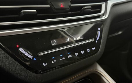 Changan CS35 Plus, 2021 год, 1 595 000 рублей, 18 фотография
