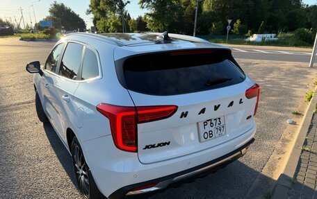 Haval Jolion, 2023 год, 2 250 000 рублей, 2 фотография