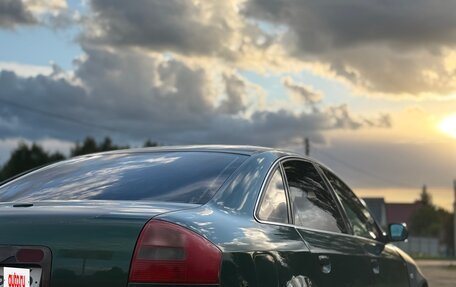 Audi A6, 1998 год, 399 999 рублей, 2 фотография