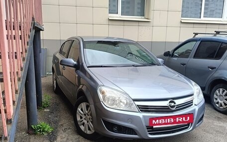 Opel Astra H, 2008 год, 339 999 рублей, 8 фотография