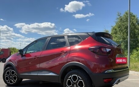 Renault Kaptur I рестайлинг, 2021 год, 1 950 000 рублей, 2 фотография