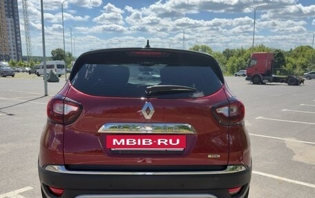 Renault Kaptur I рестайлинг, 2021 год, 1 950 000 рублей, 8 фотография