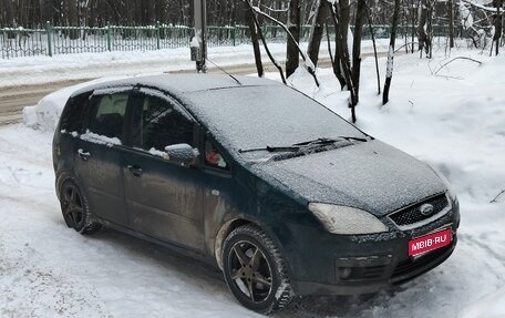 Ford C-MAX I рестайлинг, 2006 год, 120 000 рублей, 1 фотография