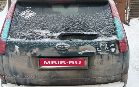 Ford C-MAX I рестайлинг, 2006 год, 120 000 рублей, 2 фотография