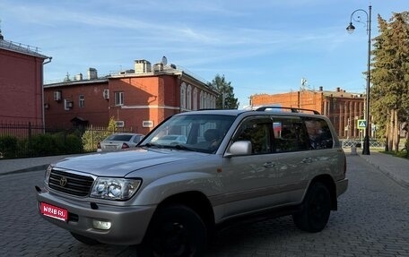 Toyota Land Cruiser 100 рестайлинг 2, 2001 год, 1 550 000 рублей, 1 фотография