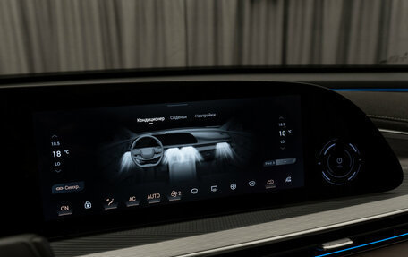 CheryExeed TXL, 2023 год, 2 700 000 рублей, 24 фотография
