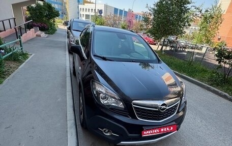 Opel Mokka I, 2013 год, 680 000 рублей, 1 фотография