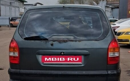 Opel Zafira A рестайлинг, 1999 год, 111 111 рублей, 7 фотография