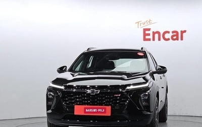 Chevrolet Trax, 2026 год, 1 800 000 рублей, 1 фотография