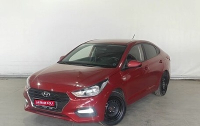 Hyundai Solaris II рестайлинг, 2017 год, 1 140 000 рублей, 1 фотография