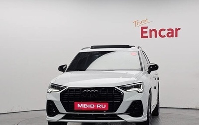 Audi Q3, 2025 год, 4 800 000 рублей, 1 фотография