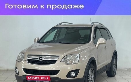 Opel Antara I, 2012 год, 1 070 000 рублей, 1 фотография