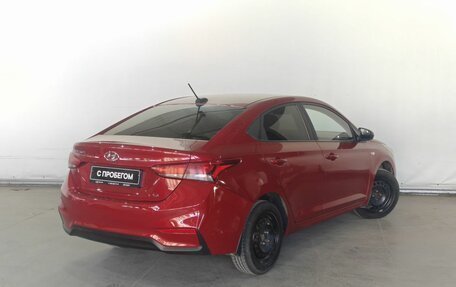 Hyundai Solaris II рестайлинг, 2017 год, 1 140 000 рублей, 5 фотография