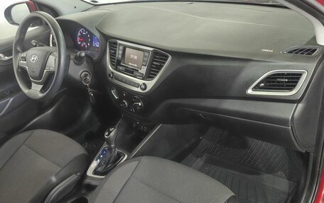 Hyundai Solaris II рестайлинг, 2017 год, 1 140 000 рублей, 10 фотография