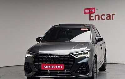 Audi Q3, 2025 год, 5 000 000 рублей, 1 фотография