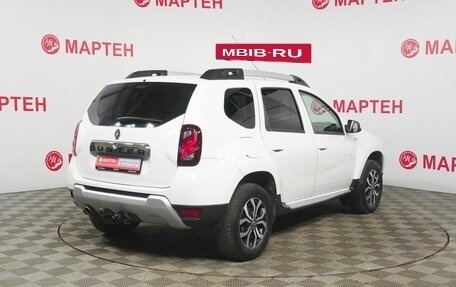 Renault Duster I рестайлинг, 2017 год, 1 205 000 рублей, 5 фотография