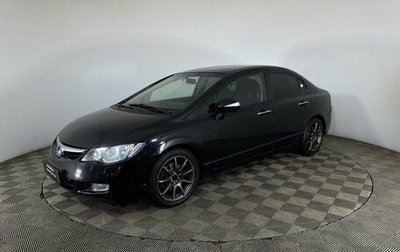 Honda Civic VIII, 2008 год, 800 000 рублей, 1 фотография