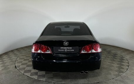 Honda Civic VIII, 2008 год, 800 000 рублей, 3 фотография