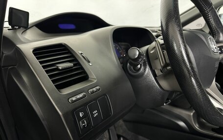 Honda Civic VIII, 2008 год, 800 000 рублей, 9 фотография
