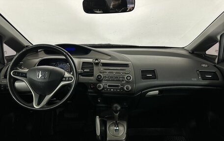 Honda Civic VIII, 2008 год, 800 000 рублей, 7 фотография