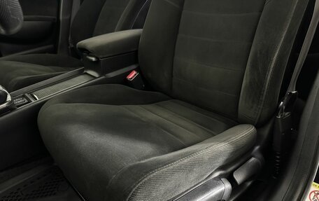 Honda Civic VIII, 2008 год, 800 000 рублей, 10 фотография