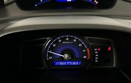 Honda Civic VIII, 2008 год, 800 000 рублей, 11 фотография