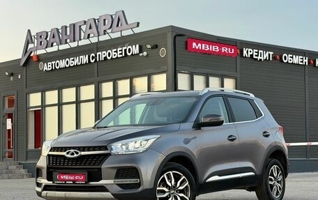 Chery Tiggo 4 I рестайлинг, 2022 год, 1 450 000 рублей, 1 фотография