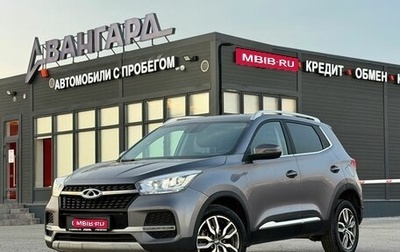 Chery Tiggo 4 I рестайлинг, 2022 год, 1 450 000 рублей, 1 фотография