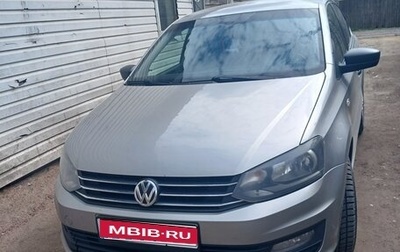Volkswagen Polo VI (EU Market), 2018 год, 615 000 рублей, 1 фотография
