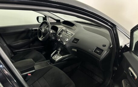 Honda Civic VIII, 2008 год, 800 000 рублей, 14 фотография