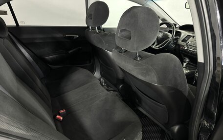 Honda Civic VIII, 2008 год, 800 000 рублей, 16 фотография