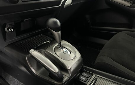 Honda Civic VIII, 2008 год, 800 000 рублей, 13 фотография