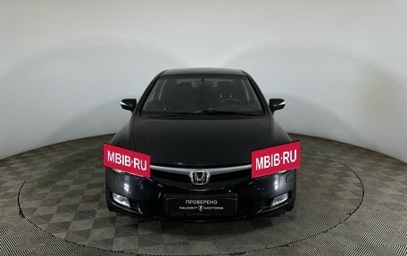 Honda Civic VIII, 2008 год, 800 000 рублей, 2 фотография