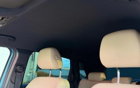 Mercedes-Benz B-Класс, 2014 год, 1 500 000 рублей, 19 фотография