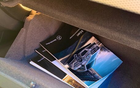 Mercedes-Benz B-Класс, 2014 год, 1 500 000 рублей, 20 фотография