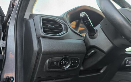 Chery Tiggo 4 I рестайлинг, 2022 год, 1 450 000 рублей, 17 фотография