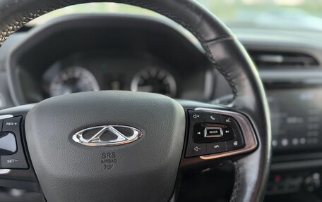 Chery Tiggo 4 I рестайлинг, 2022 год, 1 450 000 рублей, 20 фотография