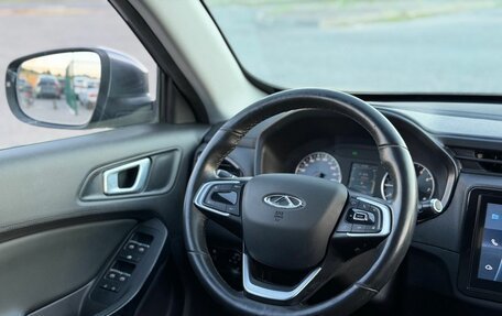 Chery Tiggo 4 I рестайлинг, 2022 год, 1 450 000 рублей, 28 фотография