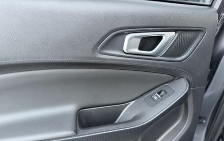 Chery Tiggo 4 I рестайлинг, 2022 год, 1 450 000 рублей, 27 фотография