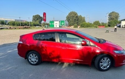 Honda Insight II рестайлинг, 2010 год, 1 200 000 рублей, 1 фотография