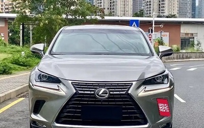 Lexus NX I, 2020 год, 2 500 000 рублей, 1 фотография