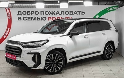 CheryExeed VX, 2022 год, 2 460 000 рублей, 1 фотография