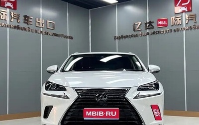 Lexus NX I, 2020 год, 2 400 000 рублей, 1 фотография