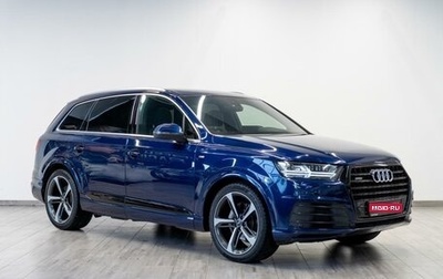 Audi Q7, 2019 год, 5 799 000 рублей, 1 фотография